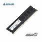 Στερεά 8GB DDR3 DIMM (Χαμηλή τάση 1,35V) (1600mhz)