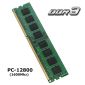 Στερεά 4GB DDR3 DIMM (1600mhz)