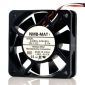 Ανεμιστήρας θήκης ψύξης για NMB 60X60X15mm (βύσμα B2)