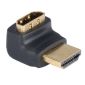 Προσαρμογέας HDMI M/F 270° Επιχρυσωμένο
