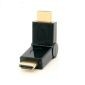 Προσαρμογέας HDMI αρσενικό σε αρσενικό ορθή γωνία 90-180 μοιρών, επιχρυσωμένο
