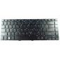 Πληκτρολόγιο φορητού υπολογιστή για Acer Aspire V5-472 V5-473 V5-452G V7-481