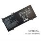 Μπαταρία φορητού υπολογιστή για HP Spectre x360 13-ae000 Series CP03XL 11,55V 60,9Wh