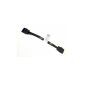 Καλώδιο SATA σκληρού δίσκου για DELL Optiplex 7010, 9010 USFF, 0GM76K