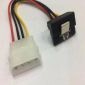 Καλώδιο τροφοδοσίας Molex Male έως 90° SATA
