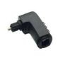 Προσαρμογέας Optical Audio Toslink 90 μοιρών (toslink)