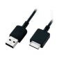Συμβατό καλώδιο φορτιστή USB DATA για Sony Walkman, P/N: WMC-NW20MU