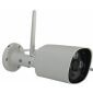 EasyN ασύρματη IP κάμερα εξωτερικού χώρου 1/2,7" CMOS 2 megapixel 1080P νυχτερινή όραση 20 μέτρα A158W3N01