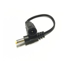 βύσμα προσαρμογέα για HP Female 5,5x2,1mm/ Αρσενικό 4,8x1,7mm