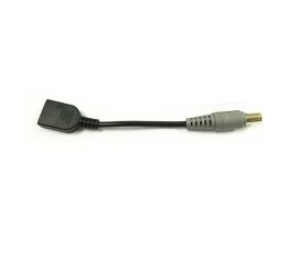 Βύσμα προσαρμογέα για Lenovo Rectangle 11mm έως 7,9mm