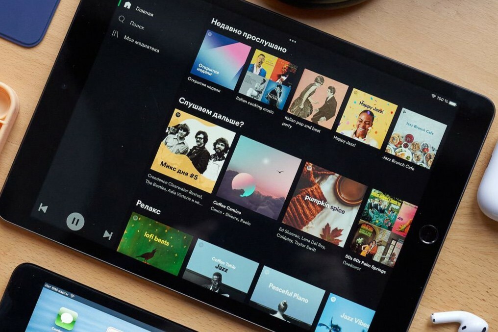 ανακατασκευασμένα ipads