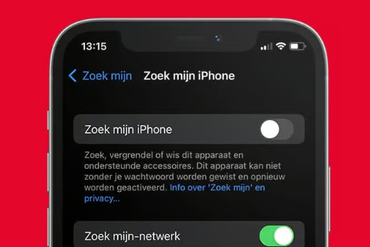 Απενεργοποίηση Εύρεσης iphone